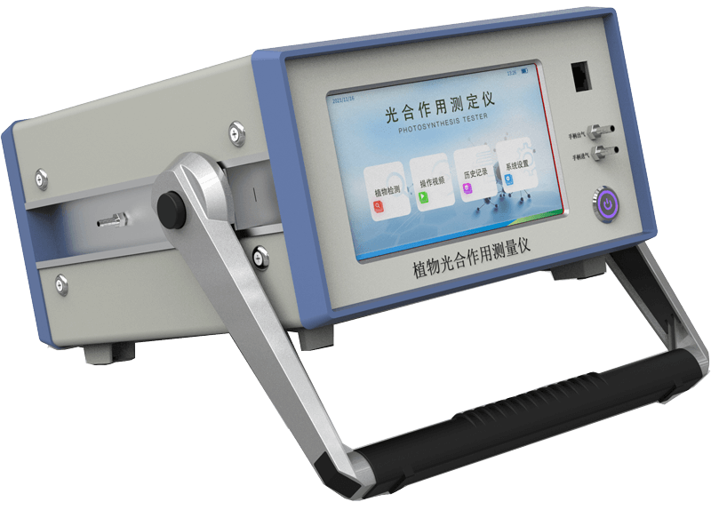 光合作用测定仪